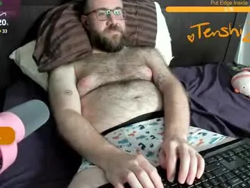 PumaShyXD – webcam model profile photo Image 7