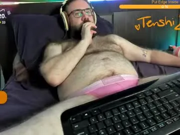 PumaShyXD – webcam model profile photo Image 8