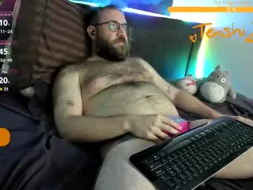 PumaShyXD – webcam model profile photo Image 9