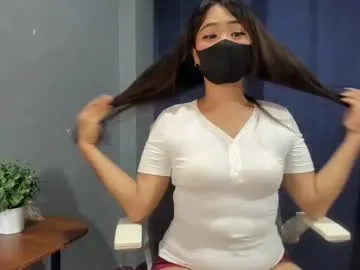 Runarunapi – webcam model profile photo Image 8