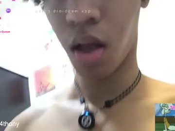 PumaShyXD – webcam model profile photo Image 2