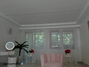 emyii – webcam model profile photo Image 11