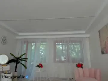 emyii – webcam model profile photo Image 6