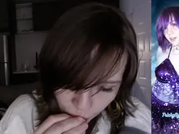 winter11 – webcam model profile photo Image 17