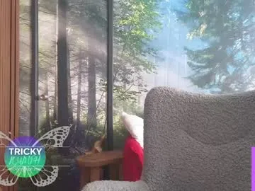 winter11 – webcam model profile photo Image 8