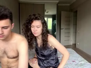 R-bonbon – webcam model profile photo Image 9