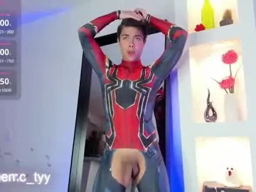 Stevenjt – webcam model profile photo Image 17