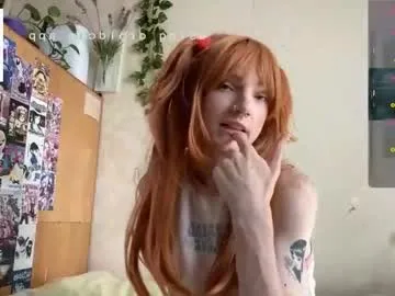 xdreamangel – webcam model profile photo Image 11