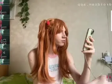 xdreamangel – webcam model profile photo Image 6