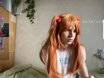 xdreamangel – webcam model profile photo Image 7