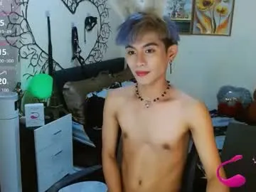 keirasworld – webcam model profile photo Image 10