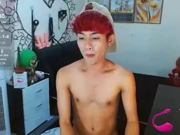 keirasworld – webcam model profile photo Image 18