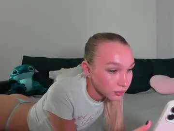 Runarunapi – webcam model profile photo Image 4