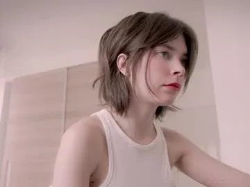 nide_xiaogou – webcam model profile photo Image 4