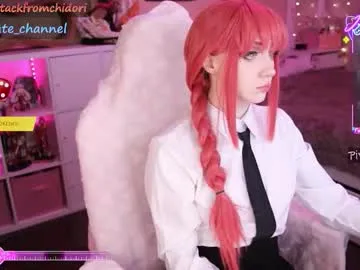 PumaShyXD – webcam model profile photo Image 18