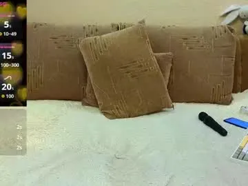 AdritVance – webcam model profile photo Image 14