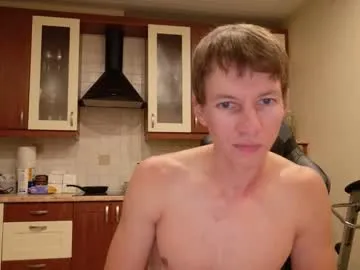 R-bonbon – webcam model profile photo Image 10