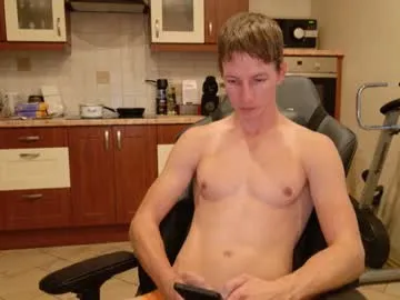 R-bonbon – webcam model profile photo Image 5