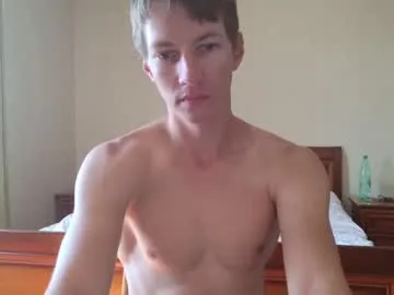 R-bonbon – webcam model profile photo Image 7