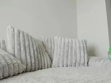 Runarunapi – webcam model profile photo Image 3