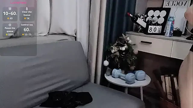 winter11 – webcam model profile photo Image 18