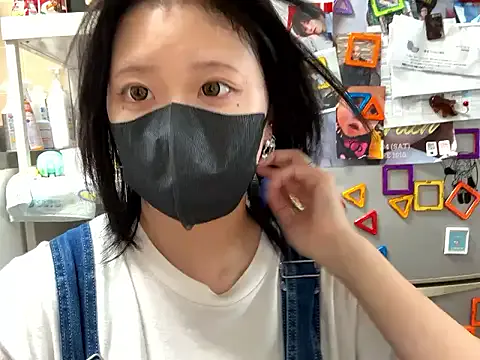 Anne_Anne_chan – webcam model profile photo Image 5