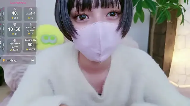 emyii – webcam model profile photo Image 10