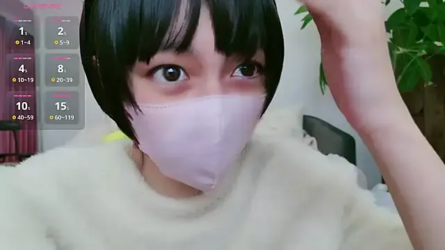 emyii – webcam model profile photo Image 12