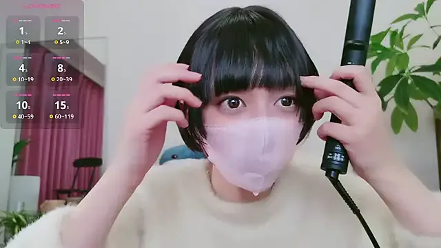 emyii – webcam model profile photo Image 13