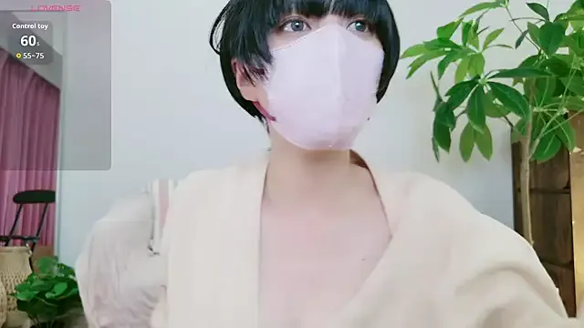 emyii – webcam model profile photo Image 14