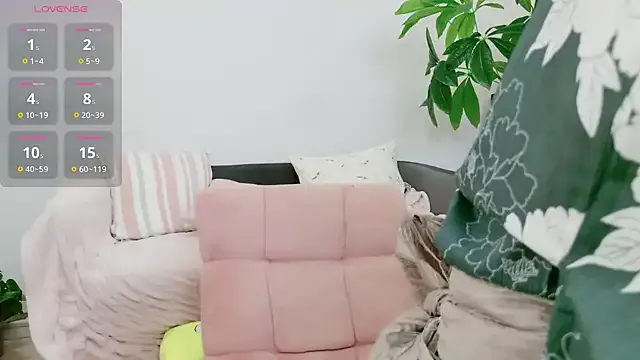 emyii – webcam model profile photo Image 15