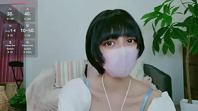 emyii – webcam model profile photo Image 17