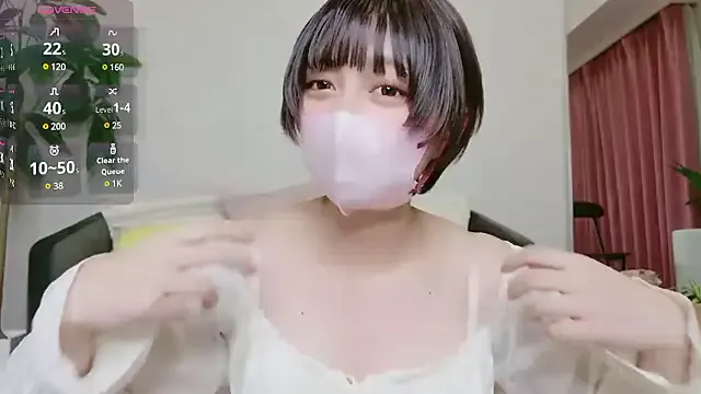 emyii – webcam model profile photo Image 2