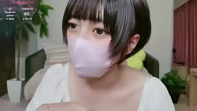 emyii – webcam model profile photo Image 3