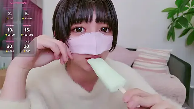 emyii – webcam model profile photo Image 6