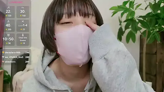 emyii – webcam model profile photo Image 7