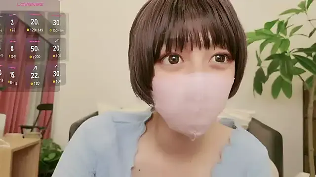 emyii – webcam model profile photo Image 8