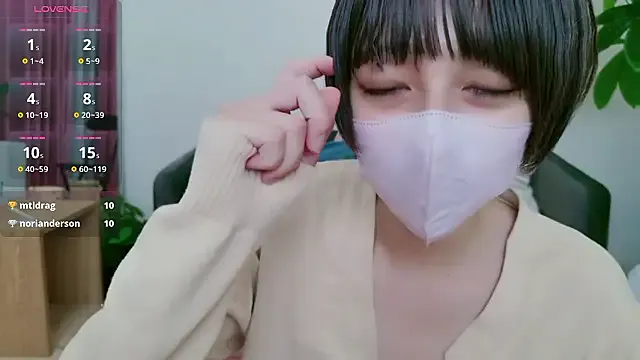 emyii – webcam model profile photo Image 9