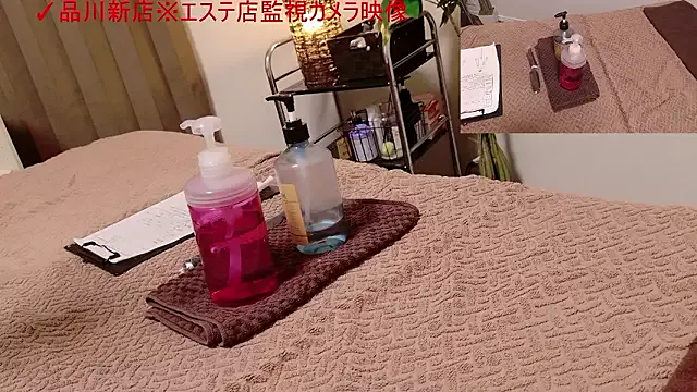 R-bonbon – webcam model profile photo Image 15