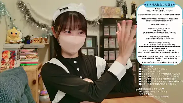 LT-333 – webcam model profile photo Image 11