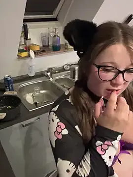 nyakotan – webcam model profile photo Image 7