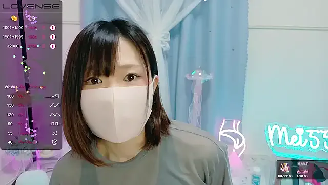 PumaShyXD – webcam model profile photo Image 12