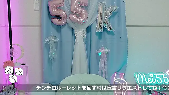 PumaShyXD – webcam model profile photo Image 13