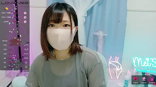 PumaShyXD – webcam model profile photo Image 16