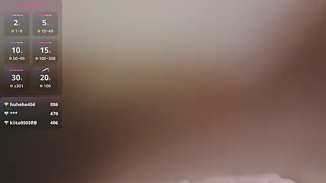 brazilians_doitbetter – webcam model profile photo Image 4