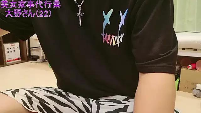 aangie__uwu – webcam model profile photo Image 14