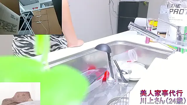 aangie__uwu – webcam model profile photo Image 16