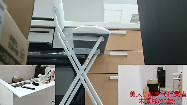 aangie__uwu – webcam model profile photo Image 2