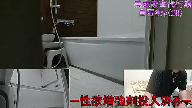 aangie__uwu – webcam model profile photo Image 8