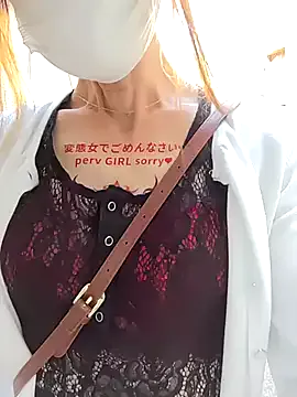 heyskylar – webcam model profile photo Image 9